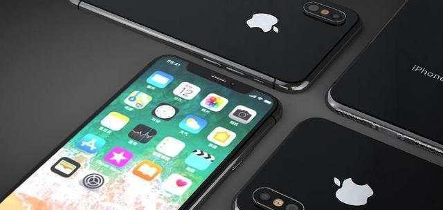 前有三星Note9后有华为Mate20、小米MIX3,iPhone9压力不小