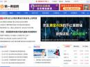 第一黄金网