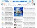 华夏经纬