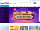 会计网
